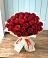 Букет 29 Красных роз в Радуге