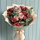Букет цветов из: Гвоздики и Розы в Радуге