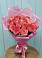 Букет 15 Розовых роз Равель в Радуге
