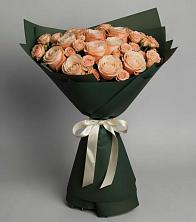 Букет Элегантный в Радуге