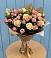 Букет цветов из: Розы в Радуге