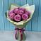 Букет Розы Фёрст Леди в Радуге