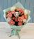 Букет цветов из: Розы в Радуге