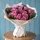 Букет цветов из: Розы в Радуге